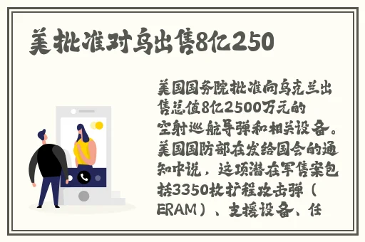 姐姐的美白蚌埠笔趣阁