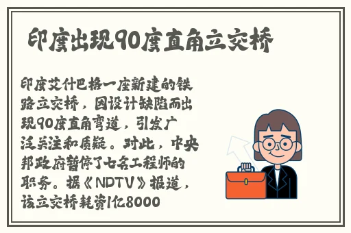 甘雨脸红享受流眼泪表情