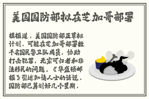 性一交一乱一伦一色一情