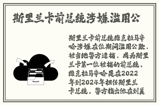 蜜桃AV麻豆AV果冻传媒