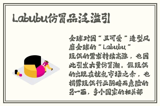 欧洲一卡2卡三卡4卡免