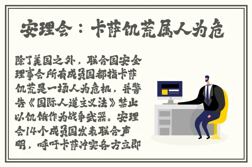 小猪草莓丝瓜深夜释放自己歌词