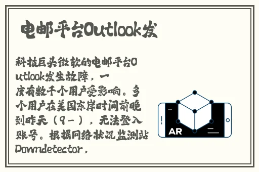 红袖官方网站